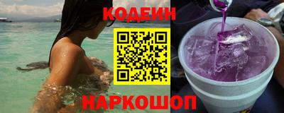 мдпв Анжеро-Судженск