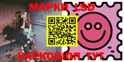 мяу мяу кристалл Ярцево