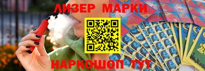 мдпв Анжеро-Судженск