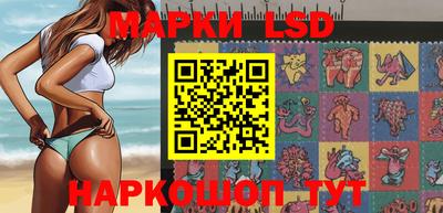 ALPHA-PVP Ярославль