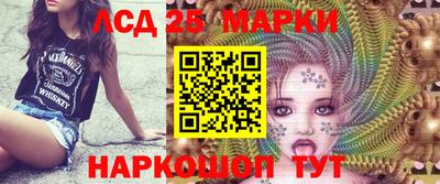 мяу мяу кристалл Ярцево