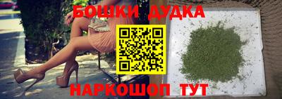 мяу мяу кристалл Ярцево