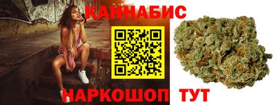 мяу мяу кристалл Ярцево