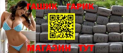 ALPHA-PVP Ярославль